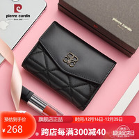 皮尔·卡丹 皮尔卡丹（pierre cardin）包包女包经典百搭钱包女士短款小巧多功能时尚零钱包牛皮多卡位包
