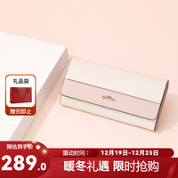 金利来钱包女士百搭钱夹时尚撞色多卡位钱包礼盒 米白