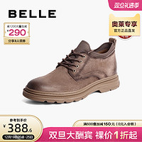 BeLLE 百丽 擦色工装鞋男商场同款休闲加绒复古低靴D1R45DD2