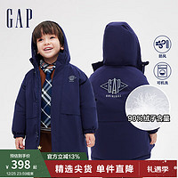 Gap男幼童冬季2023LOGO长款连帽羽绒服836621儿童装连帽外套 海军蓝 90cm(1-2岁) 亚洲尺码