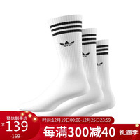 adidas 阿迪达斯 中性 三叶草系列 HIGH CREW SOCK 运动袜子 IJ0734 M码