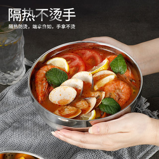 SFYP 尚菲优品 不锈钢碗18cm 汤碗餐具面碗 双层隔热 白金碗 SF-8118