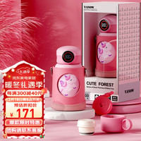 Vanow智能儿童保温杯双盖带吸管杯子女男童316不锈钢婴儿水杯500m