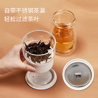 ZENS 哲品 派杯飘逸杯便携式单人泡茶杯壶茶水分离杯户外旅行茶具套装快客杯 白色