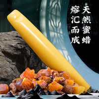 绿伞 琥珀蜜蜡烟嘴过滤器滤芯型烟嘴植物滤芯粗细烟两用男礼盒套装