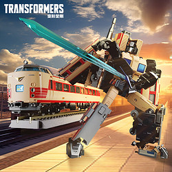Transformers 变形金刚 Hasbro 孩之宝 变形金刚儿童男孩玩具车模型手办生日礼物15+ 大师级 MPG-05 山岳号F8100