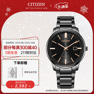 CITIZEN 西铁城 光动能腕表系列 39毫米光动能腕表 BM7527-89E