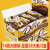 Dove 德芙 巧克力礼盒装224g丝滑牛奶