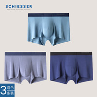 Schiesser舒雅3条装男士莫代尔平角内裤E5/19894T 中蓝+深灰+宝蓝7858 XL