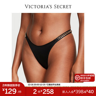 维多利亚的秘密（Victoria's Secret）维密 性感低腰链条腰带光滑丁字裤女士内裤高开叉 54A2黑色 11230508 XS