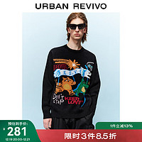 UR2024龙年新年款男装毛衣时髦小众趣味提花图案针织衫UMV930049 正黑 L