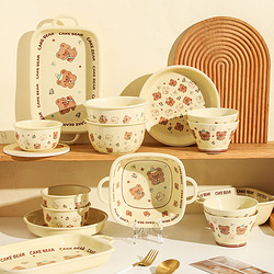 舍里 奶油小熊陶瓷碗碟套装家用可爱米饭碗餐盘面碗乔迁餐具12件套