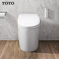 TOTO 东陶 G5Lite 智能马桶坐便器 305mm