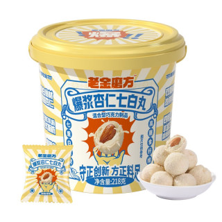 老金磨方 爆浆杏仁七白丸 椰蓉白巧克力丸杏仁夹心酥脆饼干零食全家桶218g 单桶装
