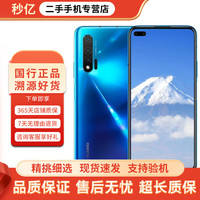 HUAWEI 华为nova6 5G/4G 手机 麒麟990芯片 华为手机 【苏音蓝】5G版 8+256G 95成新