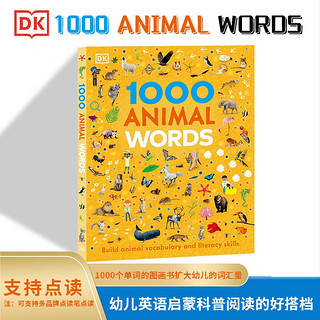 原版点读版 1000个动物相关的词汇精装，DK 1000 Animal Words小达人笔英