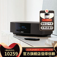 BOSE博士（BOSE）Wave Music System IV多功能音乐播放CD播放FM收音机妙韵4代海外 浓咖啡黑