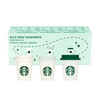 STARBUCKS 星巴克 超精品 速溶咖啡 尝鲜装 3颗