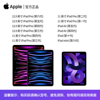 Apple 苹果 iPhone15ProMax/Plus原装数据线双头Type-C编织MacBook iPadPro平板USB-C转USB-C快充PD充电器线
