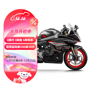 cfmoto 春风动力 450SR S 单摇臂 仿赛 跑车 （全款）锆石黑（红轮辋）