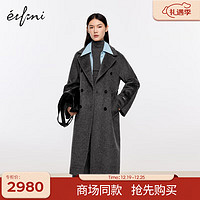 伊芙丽（eifini）伊芙丽毛呢外套1EB170411 暗灰 150/76A/XS