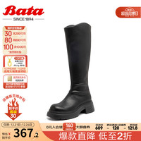 Bata弹力瘦瘦靴女2023冬粗跟及膝显瘦增高骑士长筒靴502T1DG3