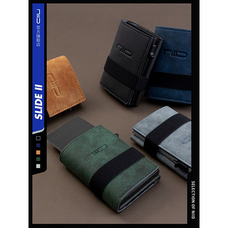 NIID潮牌NIID环保素皮小众设计钱包短款男士零钱包钱夹卡包Slide2 墨黑