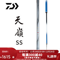 达亿瓦（DAIWA） DAIWA 21天岭 SS Q轻量鲫鱼竿振出式钓鱼竿手竿高碳轻量钓竿长尺 61