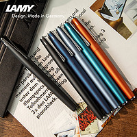 LAMY 凌美 签字笔 演艺Studio限定色海宝石蓝全黑宝珠笔水笔 办公商务礼物专用官方旗舰店官网礼品