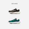 NIKE 耐克 ZOOM FLY 5 男款公路跑鞋 DM8968