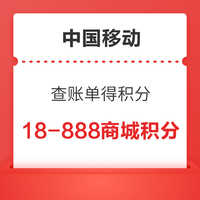 今日好券|12.22上新：支付宝领6.6元工行红包！交行兑5元微信立减金！