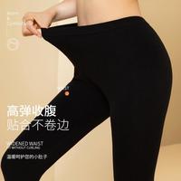 GUJIN 古今 高腰女士秋裤女无痕保暖裤女打底裤秋冬秋裤单裤女