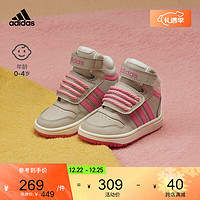 adidas阿迪达斯轻运动HOOPS 3.0女婴童冬季休闲中帮篮球运动鞋 深卡其色/汉玉白/粉色 21(120mm)