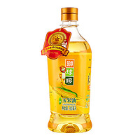 狮球唛 食用油 非转基因 压榨一级玉米油 香港品牌 新老包装随机发货 900ML