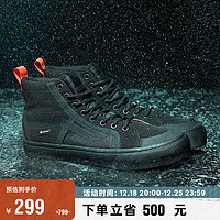 VANS范斯 Raeburn联名SK8-Hi VR3黑武士高街范板鞋运动鞋 黑色 37码