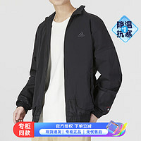 阿迪达斯 (adidas)男装上衣 运动服外套时尚舒适透气休闲长袖夹克开衫 HZ3037/晒图退10 XS/170/88A