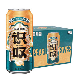 珠江啤酒 11度 珠江识叹啤酒 500ml（12听）