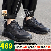 阿迪达斯(adidas)男鞋女鞋 23冬季运动鞋训练鞋缓震休闲鞋透气轻质跑步鞋 GZ1642 42.5码(内长265mm)