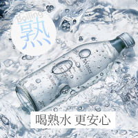天猫U先：HOPE WATER 好望水 熟气泡水+三重柠冷榨柠檬液 300ml*2