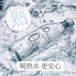 HOPE WATER 好望水 熟气泡水+三重柠冷榨柠檬液 300ml*2