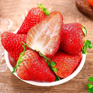 田良季【】红颜99奶油草莓甜草莓品种牛奶草莓九九生鲜品物盒 3斤 装【较划算】 特大果（单果20-25g）
