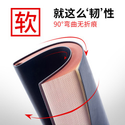 DingDongTu 叮咚兔 高档软皮笔记本子厚本子商务简约皮面a5会议记录本专用加厚工作定制b5记事本办公文具定做可印logo礼盒