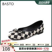 BASTO 百思图 奥莱秋商场同款棋盘格蝴蝶平底浅口女鞋A6212AQ2