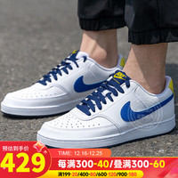 NIKE DH2987-103 空军一号 40码 男鞋