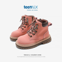 TEENMIX 天美意 童鞋马丁靴2023冬季新款男女小黄靴高帮 粉色 31码