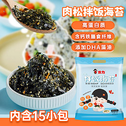 Bonny 儿童拌饭海苔脆150g
