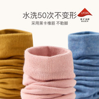 卡拉美拉 Caramella 袜子女男士中筒袜诸暨男袜黑色女袜3双