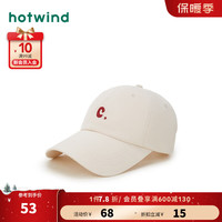 热风 hotwind素颜帽丨秋季女士经典字母棒球帽鸭舌帽子 03米色 F
