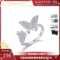 glam ever 不对称蝴蝶开口戒指