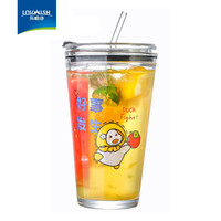 LOVWISH 乐唯诗 玻璃杯刻度吸管杯玻璃水杯女杯子带盖早餐杯牛奶杯咖啡杯 吸管杯(好事发生)